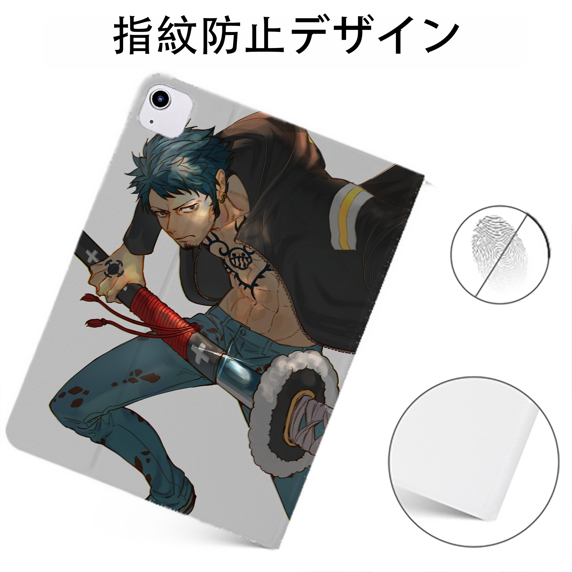 （画像用） ワンピース ONE PIECE IPadケース ペンホルダー付き ブックスタイルデザイン